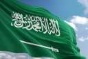 السعودية: نطالب مجلس الأمن بالقيام...
