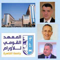 انضمام اللجنة المؤسسية لمراجعة أخلاقيات...