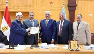 كلية العلوم جامعة الأزهر بأسيوط...