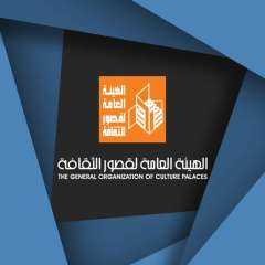 الاثنين.. قصور الثقافة تطلق برنامجا...