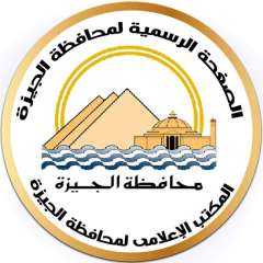 محافظ الجيزة يعلن رفع درجة...