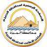 محافظ الجيزة يعلن رفع درجة...