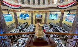 البورصة المصرية تقلص خسائرها مع...
