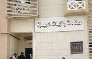 تاييد سجن 16 متهما 3...