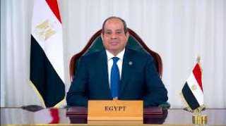 قرار جمهورى بإزالة صفة النفع...