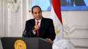 الرئيس السيسى: مصر نافذة مهمة...