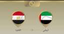 وزير الخارجية والهجرة يتوجه إلى...