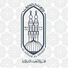 البحوث الإسلامية: ٣ الآلف واعظ...
