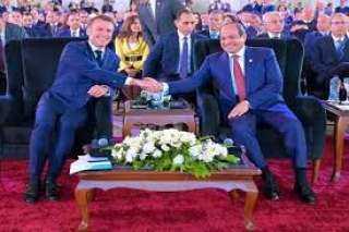 ماكرون يشيد بجهود مصر فى...