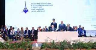 التعليم العالى: توقيع بروتوكول تعاون...