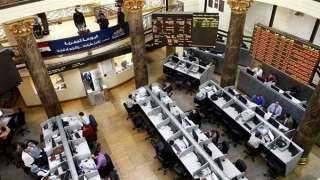 تراجع مؤشرات البورصة بمستهل تعاملات...