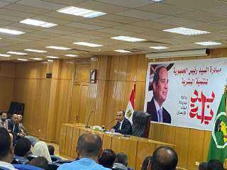 لجنة دائمة لمراجعة وحصر أعمال...
