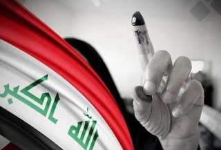 العراق يحدد 11 نوفمبر موعدا...