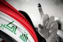العراق يحدد 11 نوفمبر موعدا...