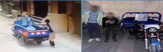 ضبط شخصين لقيامهما بسرقة هاتف...