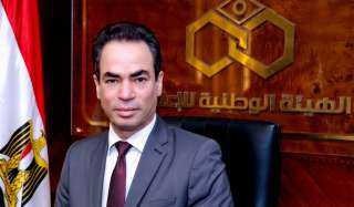 الهيئة الوطنية للإعلام تعلن :...