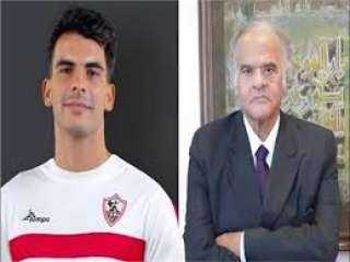 ممدوح عباس : بوعد جمهور...