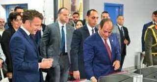 المترو: الرئيسان السيسي وماكرون استخدما...
