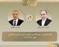 وزير الخارجية يؤكد فى اتصال...