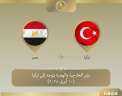 وزير الخارجية والهجرة يتوجه إلى...
