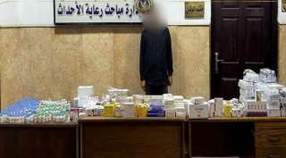 ضبط أحد الأشخاص بالقاهرة لقيامه...