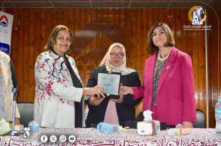 لجنة الإعلام القومي للمرأة تشارك...