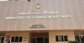الخارجية السودانية تدين استضافة كينيا...