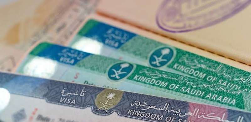 التأشيرة السعودية 2025