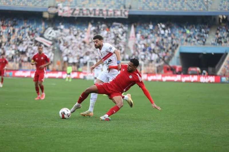 الزمالك وحرس الحدود