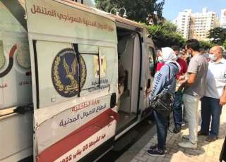 6441 بطاقة رقم قومي في...