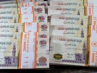 تفاصيل أعلى فائدة على شهادات...