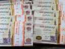 تفاصيل أعلى فائدة على شهادات...