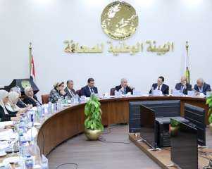 الجمعية العمومية لمؤسسة دارالتحرير تعتمد...