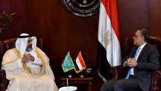 الهيئة العامة للاستثمار والمناطق الحرة...