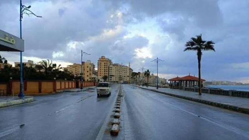 الطقس