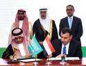 الرئيس التنفيذي للهيئة العامة للاستثمار...