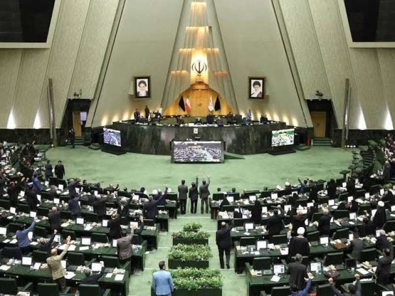 البرلمان الإيراني