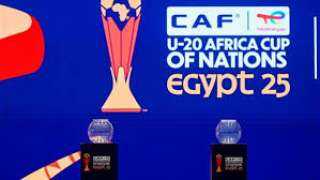 نتائج قرعة أمم إفريقيا تحت...