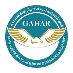 الرقابة الصحية تعتمد 16 منشأة...