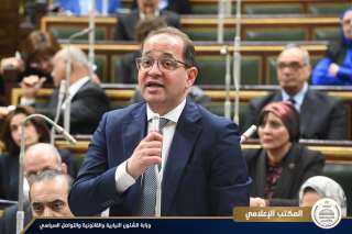 وزير المالية: تم تحقيق فائض...