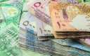 استقرار ملحوظ.. سعر الريال القطري...