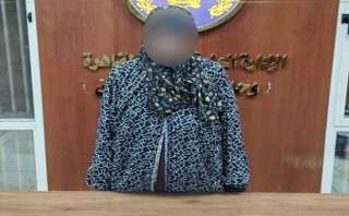 كشف ملابسات تداول مقطع فيديو...