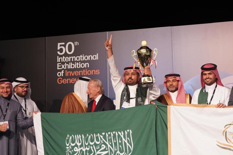 معرض جنيف الدولي