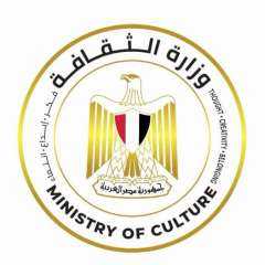 وزارة الثقافة المصرية تحتفل باليوم...