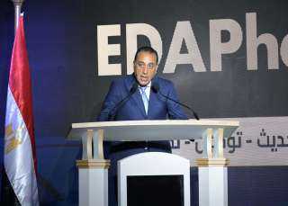 مدبولي: الحكومة مستعدة لتقديم الدعم...