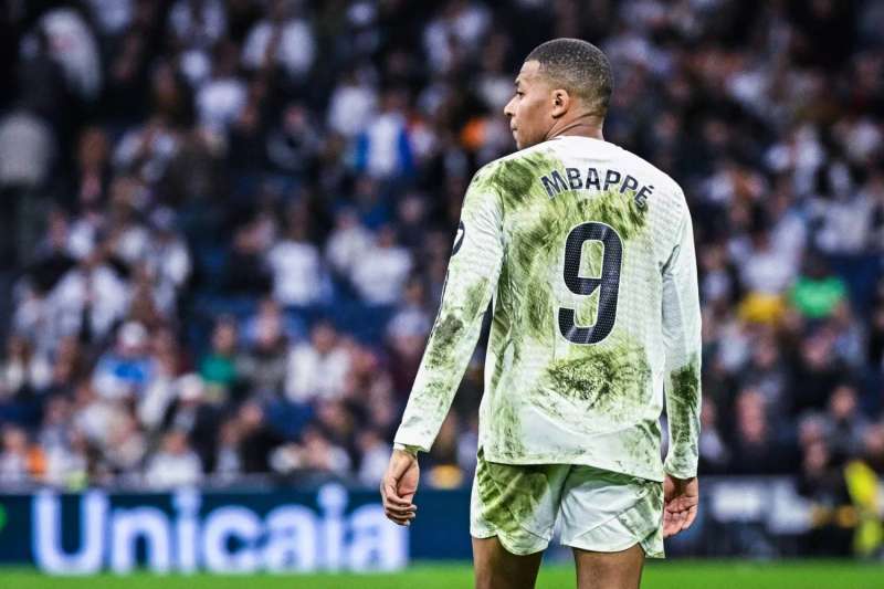 ريال مدريد