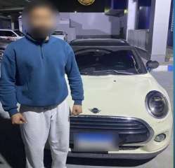 كشف ملابسات تداول مقطع فيديو...