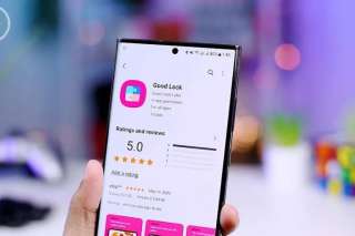 سامسونغ تطلق تطبيق Good Lock...