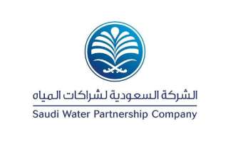 برنامج التأهيل المسبق للمطورين.. السعودية...