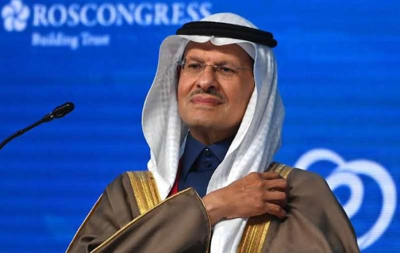 الأمير عبدالعزيز بن سلمان